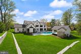 8230 Weller Avenue - Photo 1