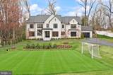 8230 Weller Avenue - Photo 3