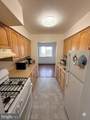 6-7 Pine Ln - Photo 1