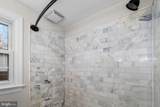 6420 15TH Street - Photo 15