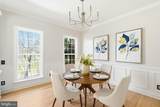 20783 Red Cedar Drive - Photo 15
