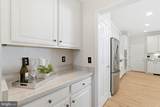 20783 Red Cedar Drive - Photo 16