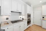 20783 Red Cedar Drive - Photo 17