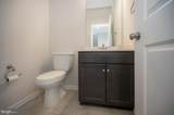 314 Liberty Hall Drive - Photo 21