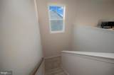 314 Liberty Hall Drive - Photo 30