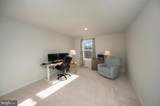 314 Liberty Hall Drive - Photo 31