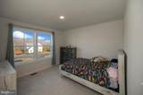 314 Liberty Hall Drive - Photo 33