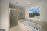 314 Liberty Hall Drive - Photo 47