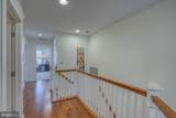 34878 Picnic Basket Court - Photo 29