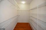 15205 Torbay Way - Photo 11