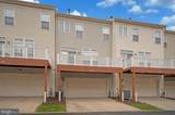 15205 Torbay Way - Photo 15