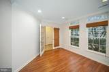 15205 Torbay Way - Photo 3