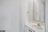 411 Mallard Drive - Photo 10