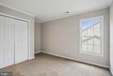 411 Mallard Drive - Photo 23