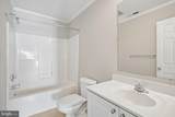 411 Mallard Drive - Photo 25