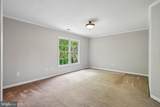 411 Mallard Drive - Photo 30