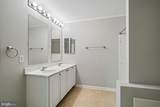 411 Mallard Drive - Photo 34