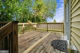 411 Mallard Drive - Photo 38