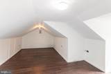 9406 Sheridan Street - Photo 15
