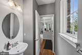 2803 Saint Marys View Road - Photo 3