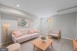 2231 Prentiss Place - Photo 19