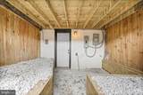 2231 Prentiss Place - Photo 27