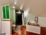 12401 Mcmullen Highway - Photo 14