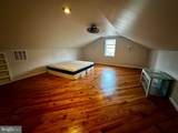 12401 Mcmullen Highway - Photo 16