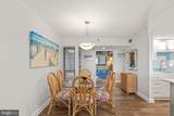 210 Georgetowne House Road - Photo 22