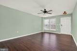 158 Intrepid Lane - Photo 5