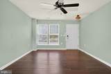 158 Intrepid Lane - Photo 6