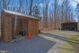 216 Cooke Lane - Photo 21