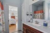216 Cooke Lane - Photo 36
