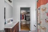 216 Cooke Lane - Photo 37