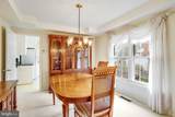 15101 Carrolton Road - Photo 16