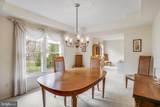 15101 Carrolton Road - Photo 17
