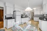 15101 Carrolton Road - Photo 19