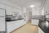 15101 Carrolton Road - Photo 20