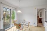 15101 Carrolton Road - Photo 22