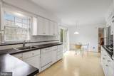 15101 Carrolton Road - Photo 23