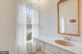 15101 Carrolton Road - Photo 31