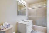 15101 Carrolton Road - Photo 32