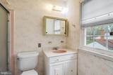 15101 Carrolton Road - Photo 34