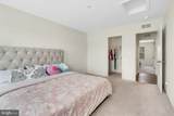 9363 Alloway Drive - Photo 39