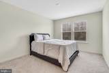 9363 Alloway Drive - Photo 43
