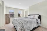 9363 Alloway Drive - Photo 45