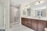 9363 Alloway Drive - Photo 52