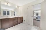 9363 Alloway Drive - Photo 55