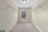 9363 Alloway Drive - Photo 62