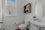43172 Nikos Street - Photo 10